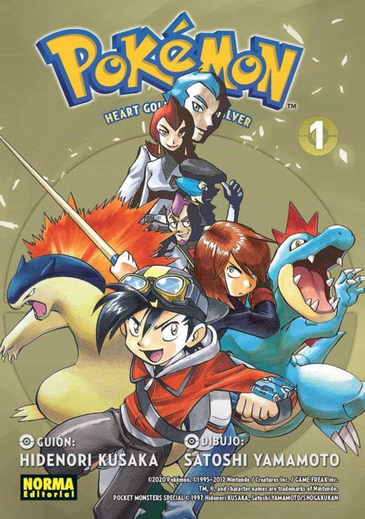 Manga 01 Pokémon Heart Gold y Soul Silver - NE