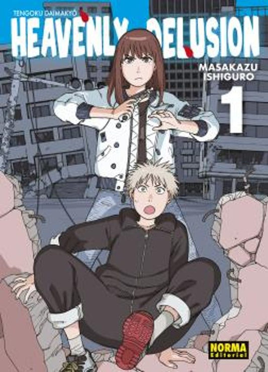 Manga 01 Heavenly Delusion - NE