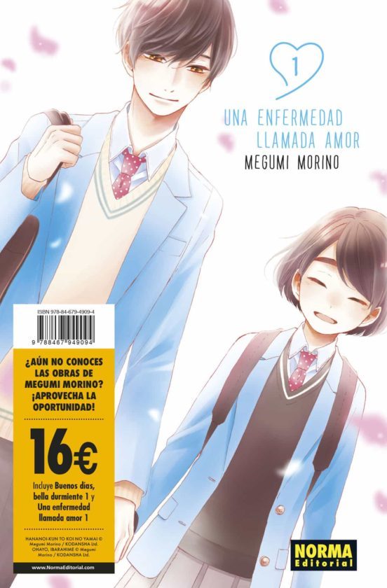 M Pack Bella Durmiente+Enfermedad Llamada Amor - NE
