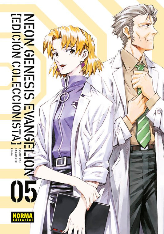 Manga 05 Neon Genesis Evangelion - Yoshiyuki Sadamoto Khara - NE
