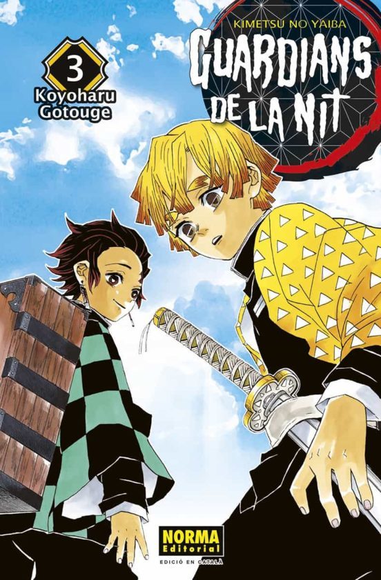 Manga 03 Guardians de la Nit - Koyoharu Gotouge - NE