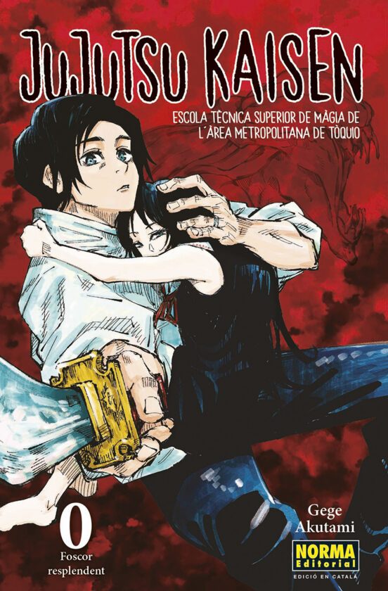 Manga 00 Jujutsu Kaisen Català - Gehe Akutami - NE