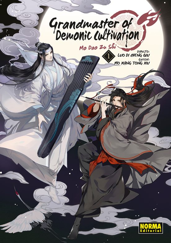 Manga 01 Grandmaster Of Demonic Cultivation Mo Dao Zu Shi - Luo Di Cheng Qiu / Mo Xiang Tong Xiu - NE