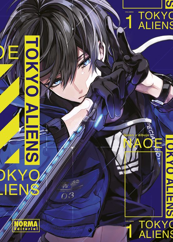 Manga 01 Tokyo Aliens - Naoe - NE