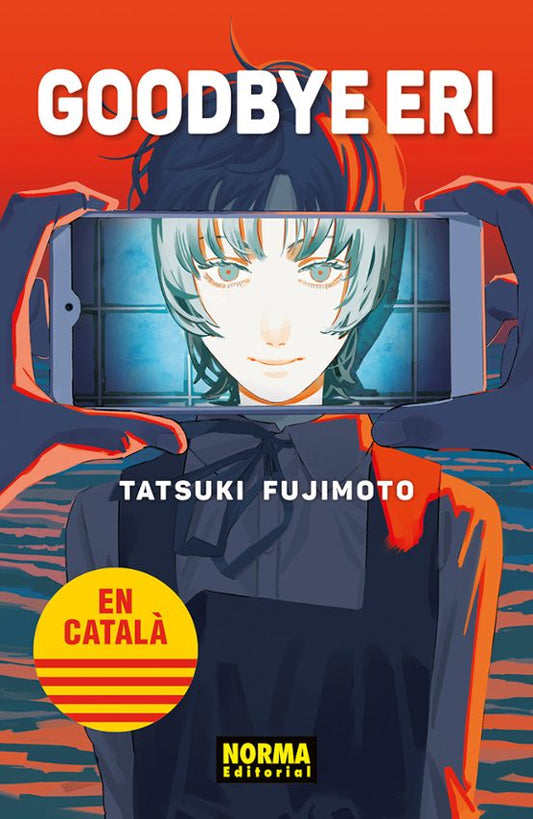 MI Goodbye Eri - Tatsuki Fujimoto - NE