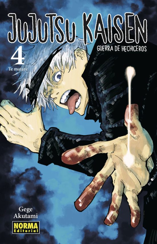 Manga 04 Jujutsu Kaisen - NE