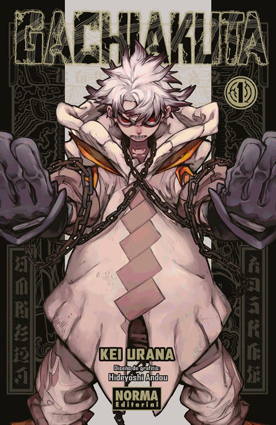 Manga 01 Gachiakuta - Kei Urana / hideyoshi Andou - NE