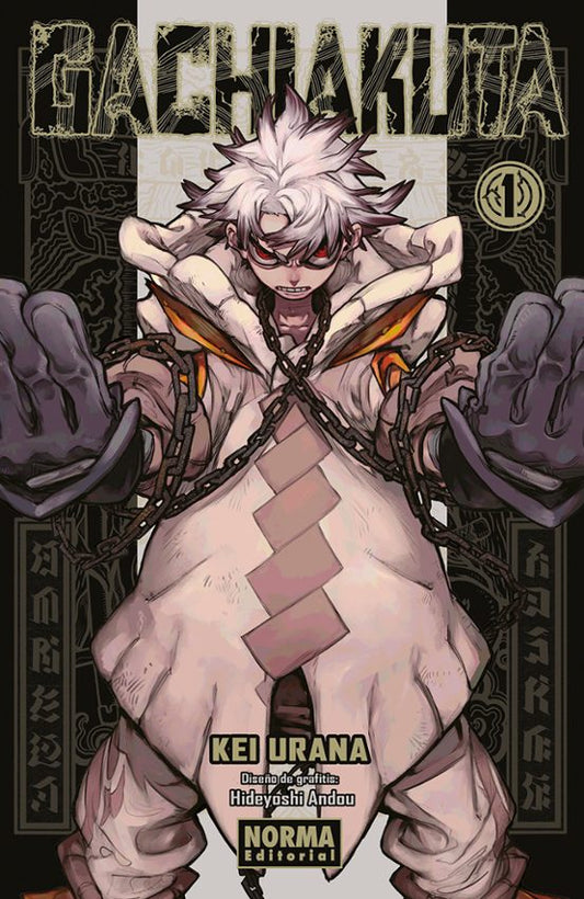 Manga 01 Gachiakuta - Kei Urana / hideyoshi Andou - NE