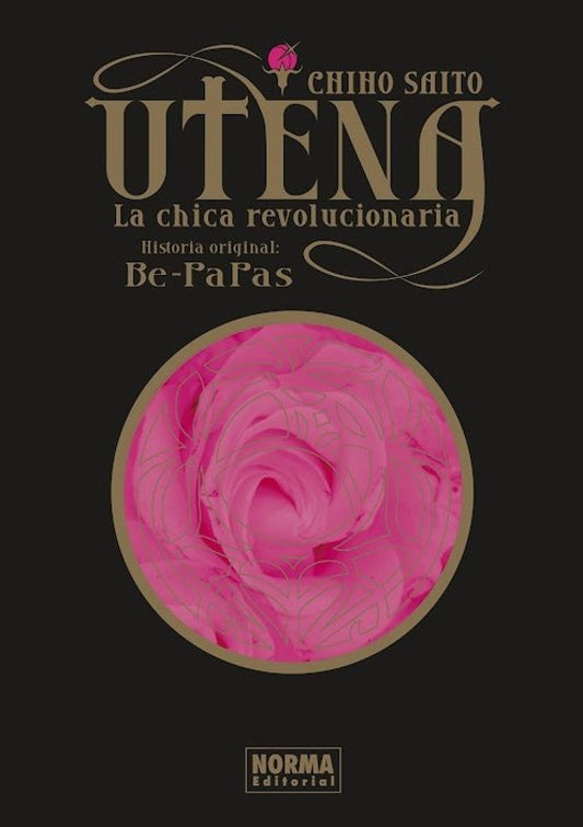 M 01+02 Utena - Chiho Saito / Be-PaPas - NE
