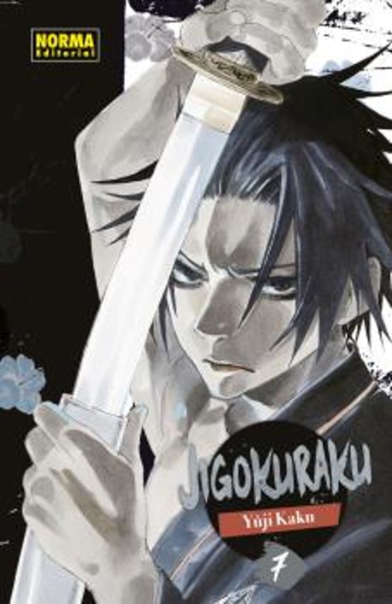 Manga 07 Jigokuraku - Yûji Kaku - NE