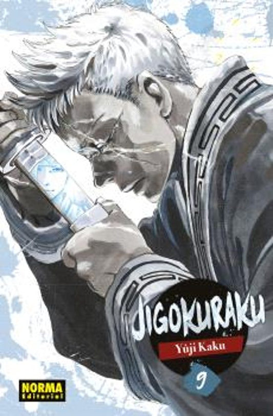 Manga 09 Jigokuraku - Yûji Kaku - NE