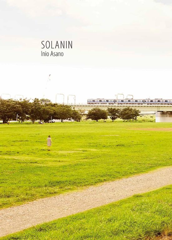 MI Solanin - Inio Asano - NE