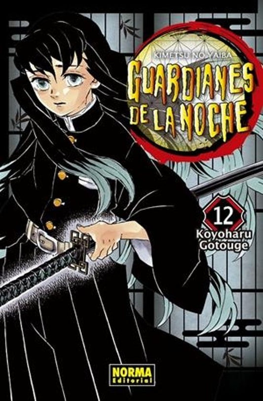 Manga 12 Guardianes de la Noche - KNY - NE