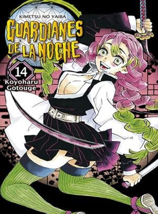 Manga 14 Guardianes de la Noche - KNY - NE