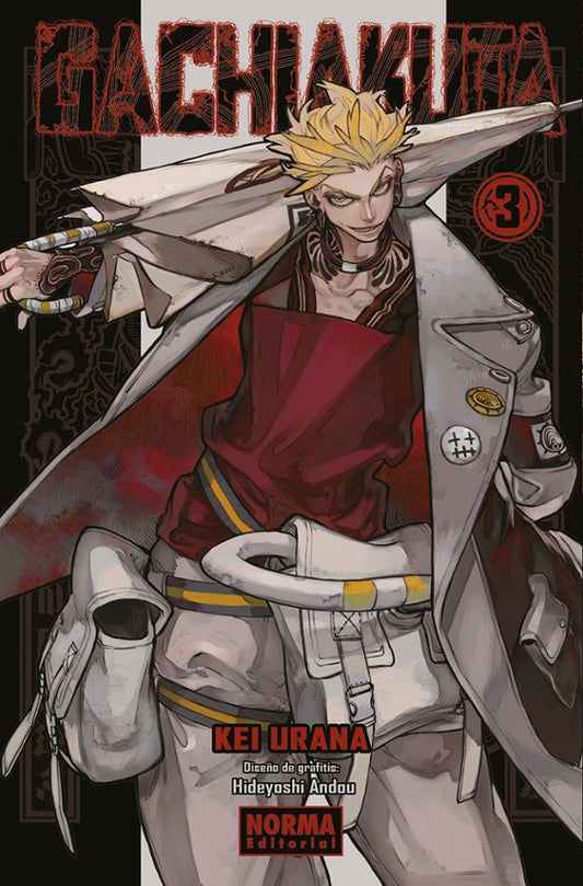 Manga 03 Gachiakuta - Kei Urana / hideyoshi Andou - NE