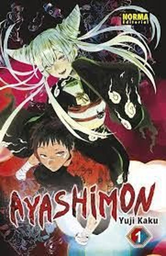 Manga 01 Ayashimon - Yuji Kaku - NE