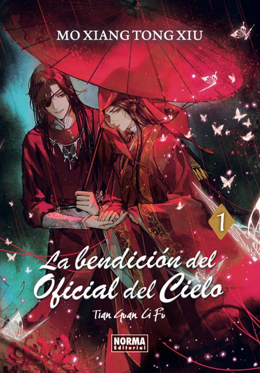 N La Bendición del Oficial del Cielo - Tian Guan Ci Fu - NE