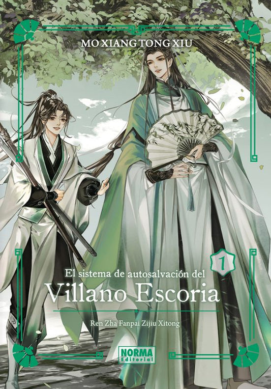 Cómic 01 El Sistema de autosalvación del Villano Escoria - Ren Zha Fanpai Zijiu Xitong - NE