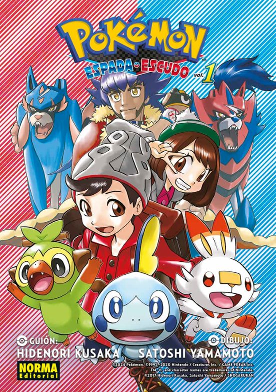 Manga 01 Espada y Escudo - Pokémon - NE