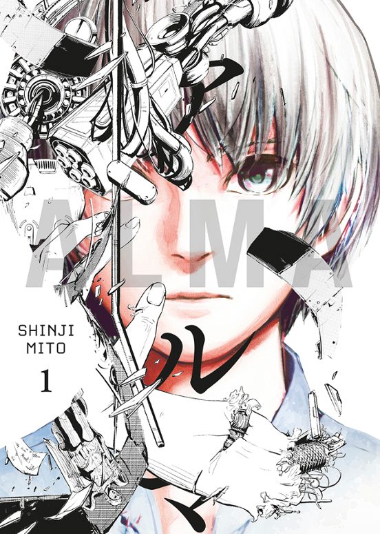 Manga 01 Alma - Shinji Mito - NE