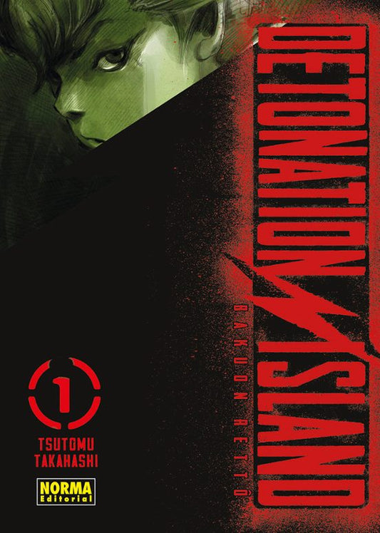 Manga 01 Detonation Insland: Bakuon Retto - Tsutomu Takahashi - NE