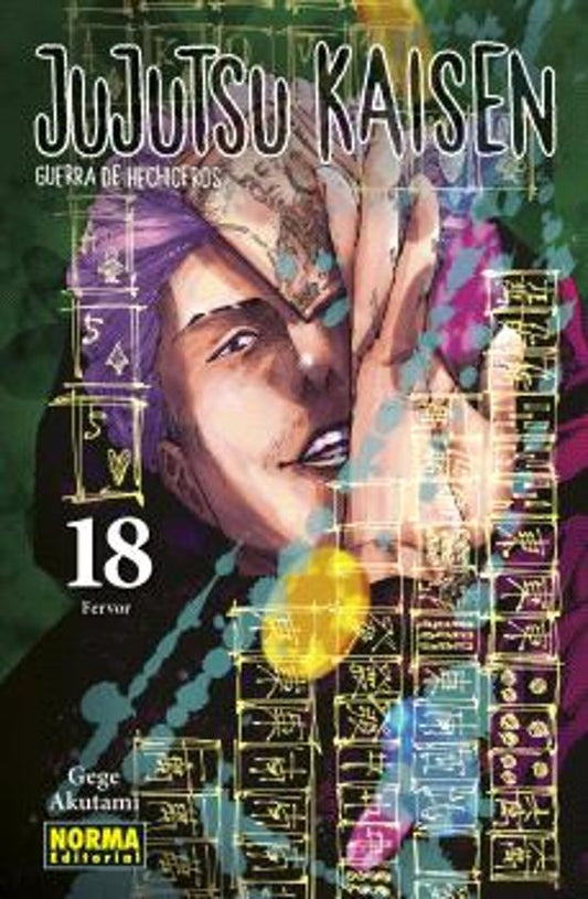 Manga 18 Jujutsu Kaisen - Gage Akutami - NE