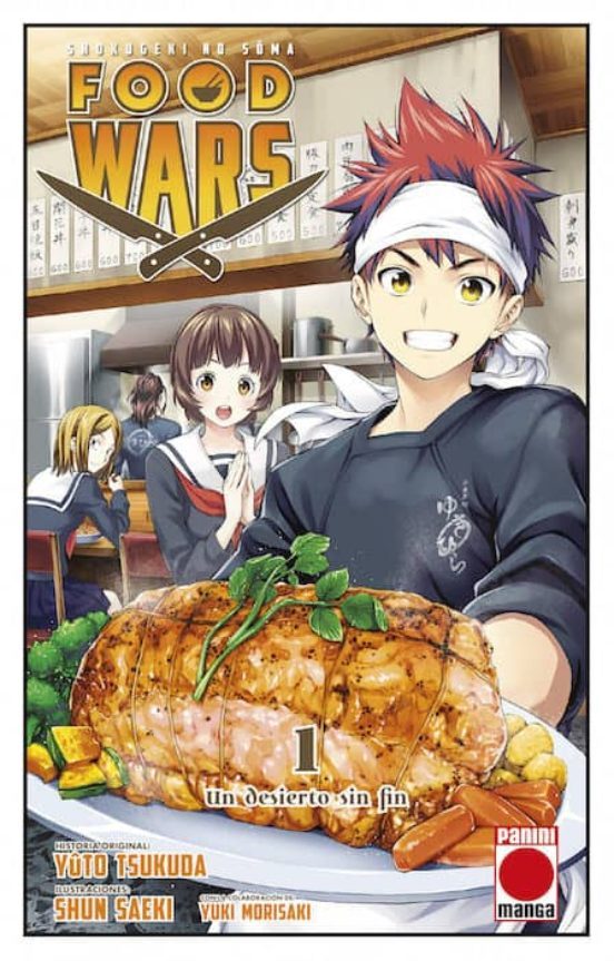 M Food Wars 01 - SD