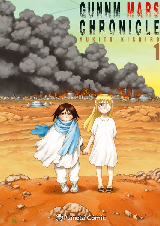 Manga 01 Gunnm Mars Chronicle - Yukito Kishiro - PC