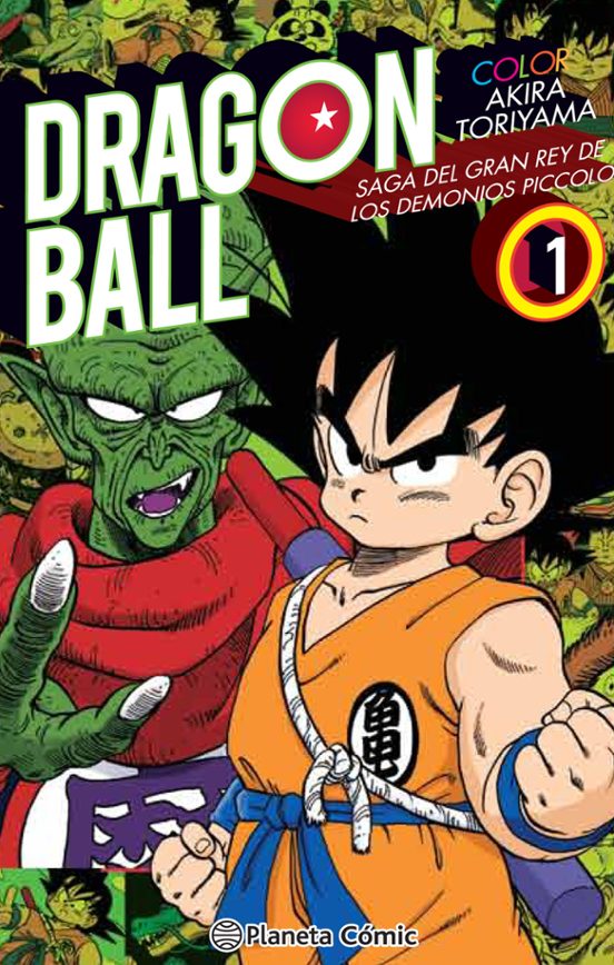 Manga 01 DragonBall Saga Gran Rey Demonios Piccolo Color - Akira Toriyama - PC