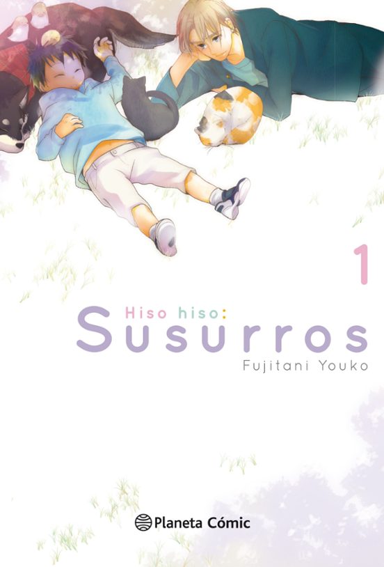 Manga 01 Hiso hiso: Susurros - Fujitani Yoko - PC