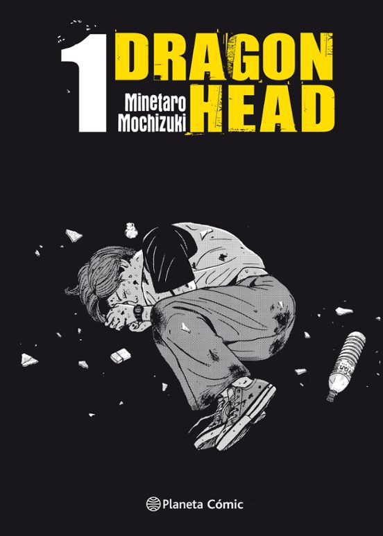 Manga 01 Dragon Head - Minetaro Mochizuki - PC