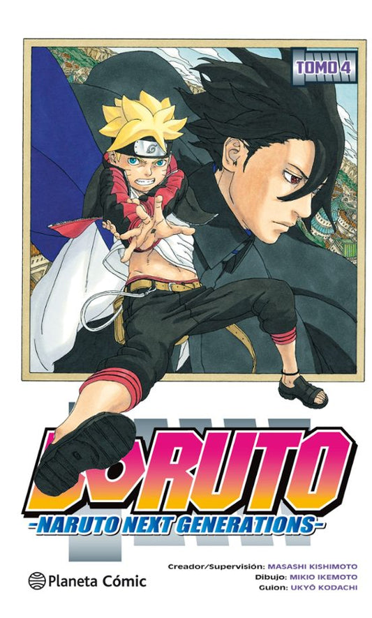 Manga 04 Boruto - PC