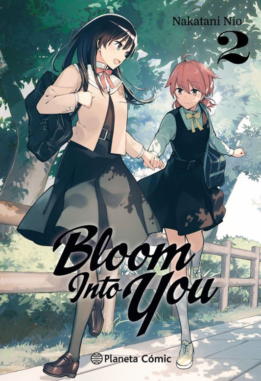 Manga 02 Bloom Into You - Nakatani Nio - PC
