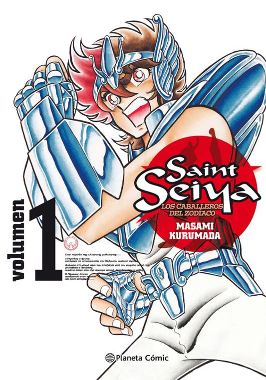 M Saint Seiya 01 - PC
