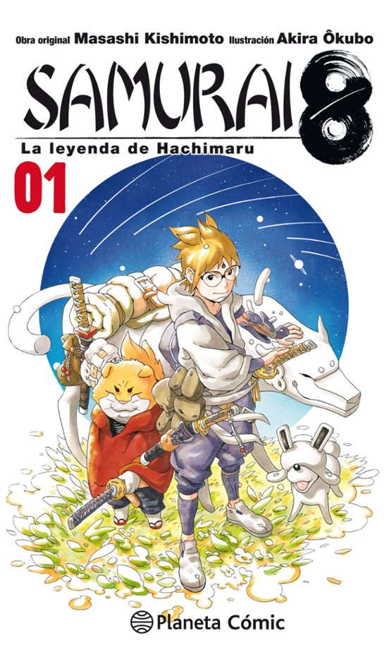 Manga 01 Samurai 8 - PC
