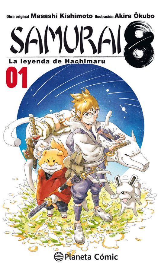 Manga 01 Samurai 8 - PC