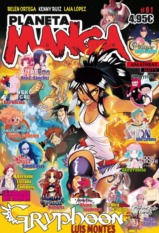 Manga 01 Planeta Manga - PC