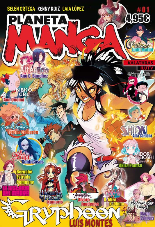 Manga 01 Planeta Manga - PC