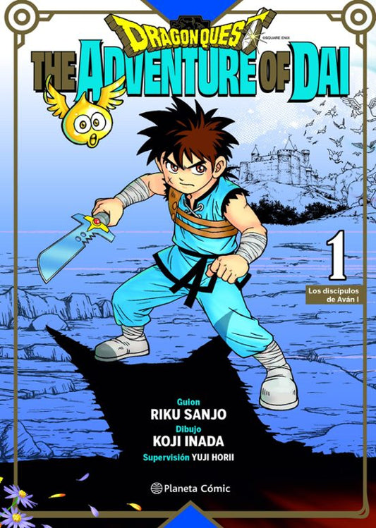 Manga 01 The Adventure of Dai - Dragon Quest - PC