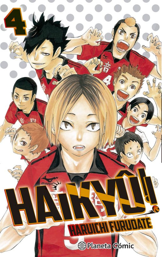 M Haikyu 4 - PC