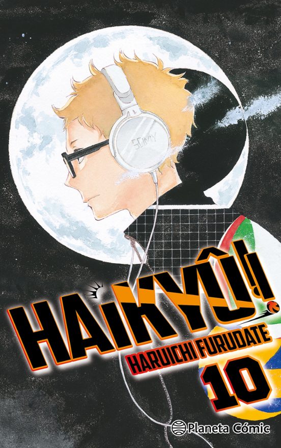 Manga 10 Haikyuu! - Haruichi Furudate - PC