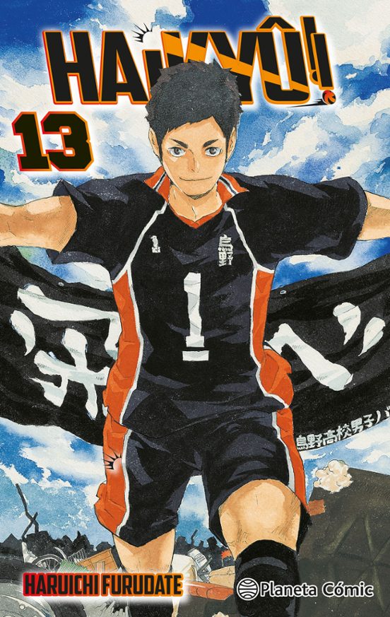 Manga 13 Haikyu!! - Haruichi Furudate - PC