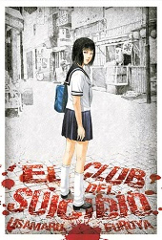 MI El Club del Suicidio - Usamaru Furuya - MW