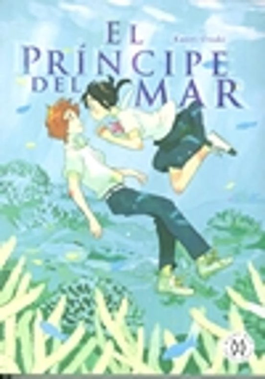 MI El Príncipe del Mar - Kaori Ozaki - MW