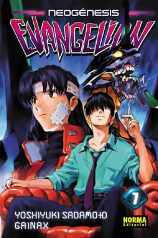 Manga 07 Evangelion - NE