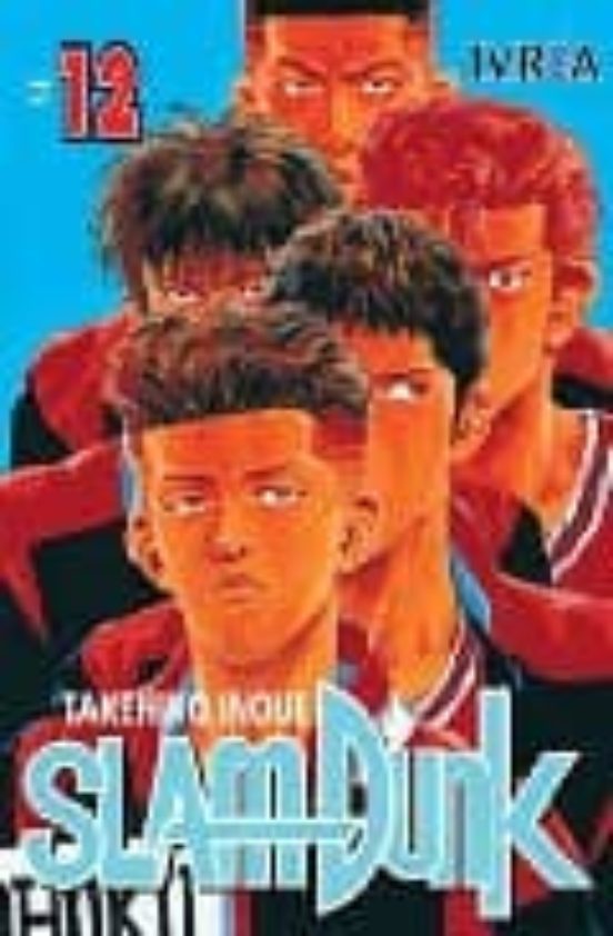 Manga 12 Slam Dunk - Takehiko Inoue - SD