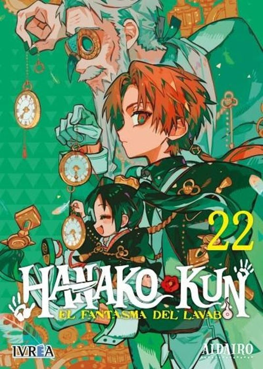 Manga 22 Hanako Kun -Aida iro - SD