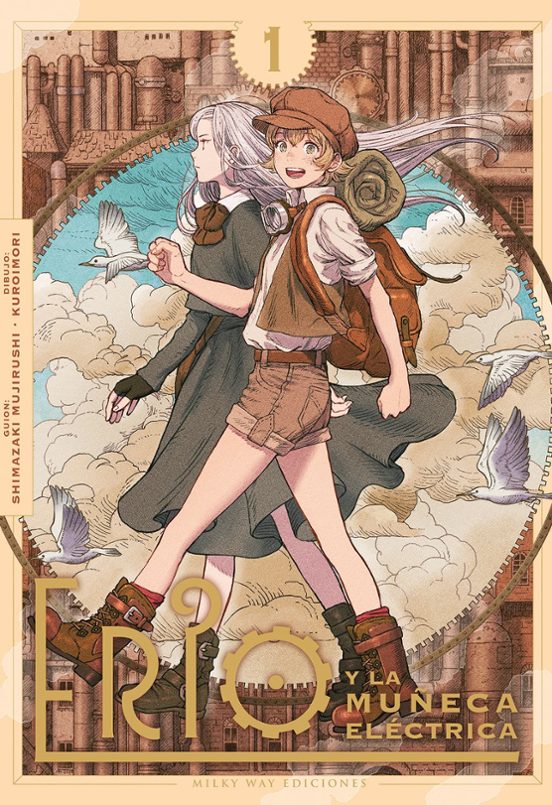 Manga 01 Erio y la Muñeca Eléctrica - Shimazaki / Kuroimori - MW