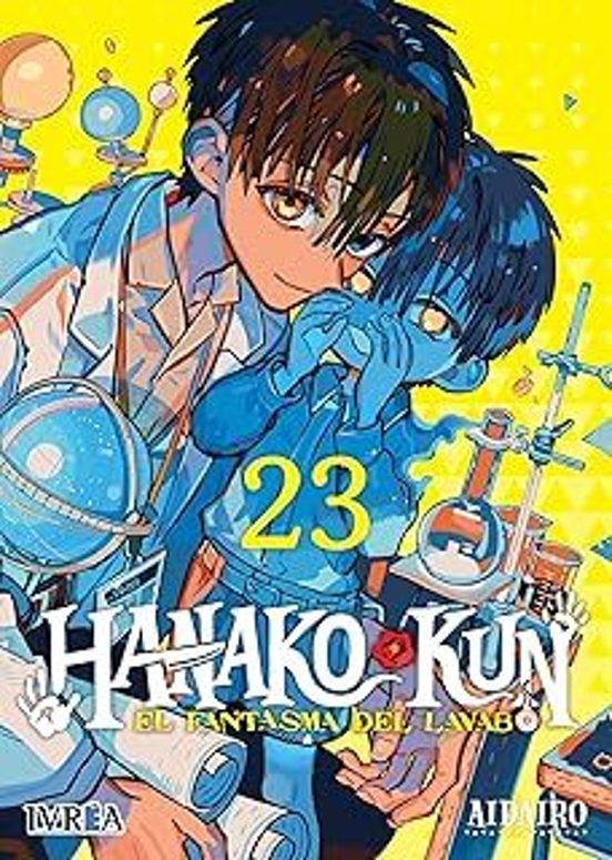 Manga 23 Hanko-Kun - Aidairo - SD