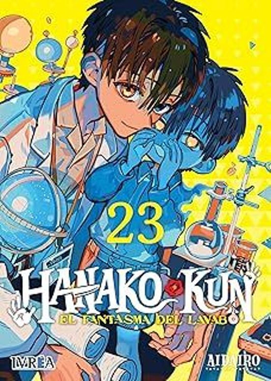 Manga 23 Hanko-Kun - Aidairo - SD